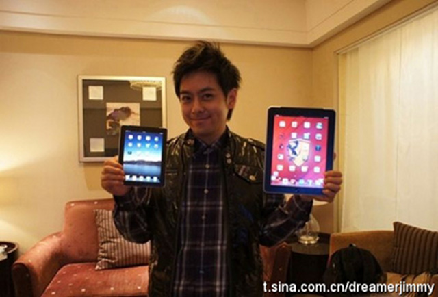 ipad mini confirmed