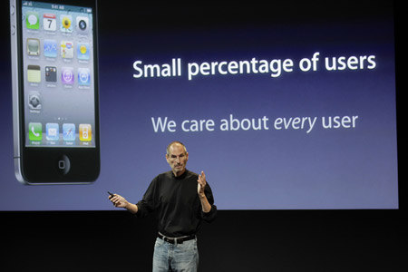 jobs_antennagate