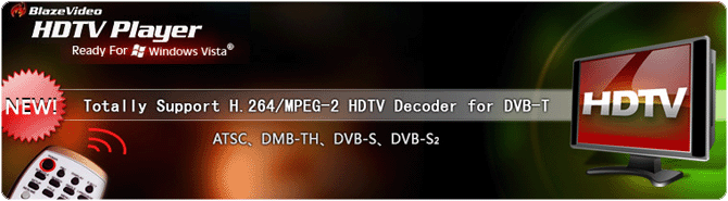 hdtv player