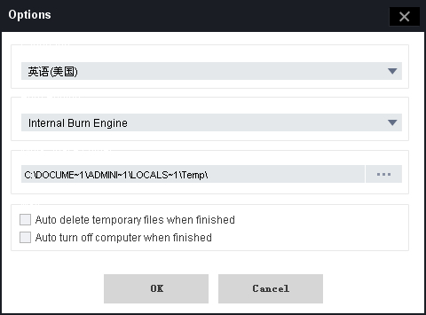 do advanced option settings in dvd copy software