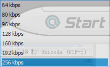 output audio bitrate